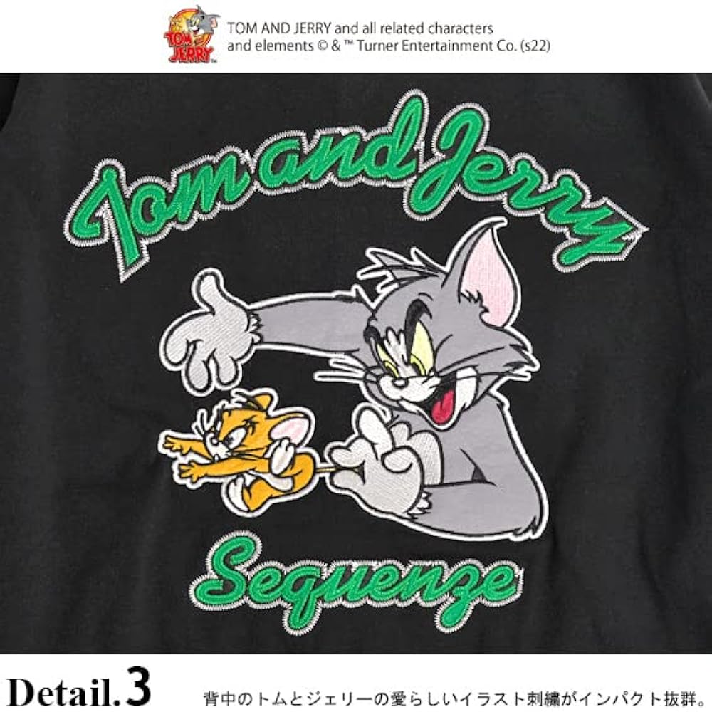 Amazon | [ビーワンソウル] トムとジェリー スタジアム
